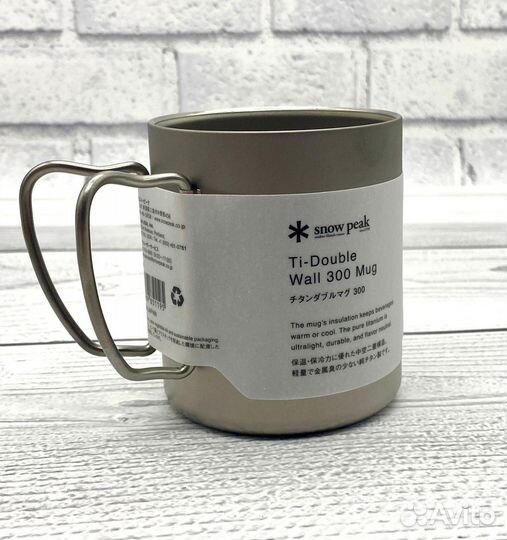 Кружка Snow Peak Titanium Double MG-152 300 мл