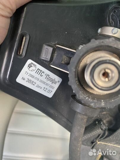 Рама прицепа с птс акваланг баллон жилет