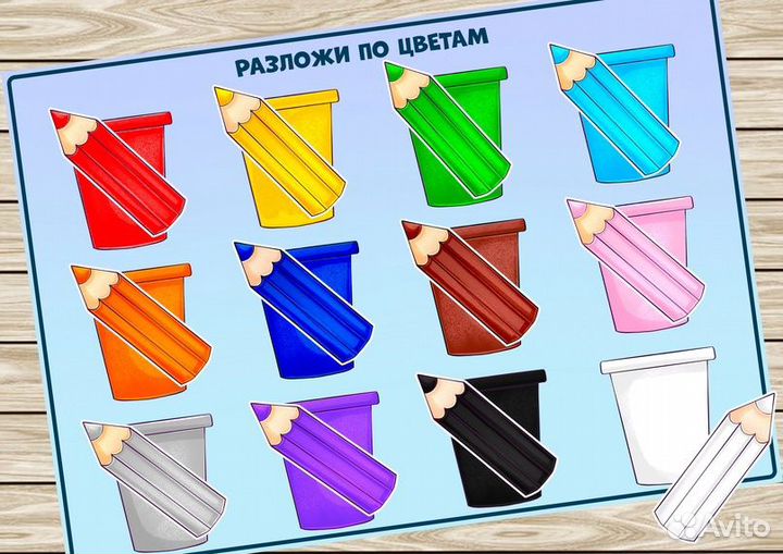 Игры на липучках (цвет,счет,форма и др.)