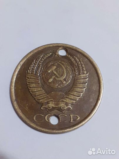 Монета СССР