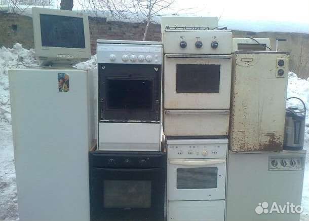 Утилизация старой и нерабочей бытовой техники