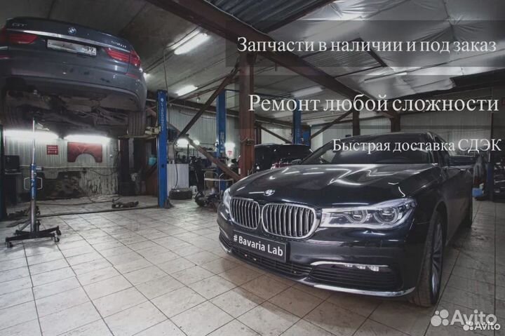 Крепление крыла переднего бампера правое BMW 3 E46