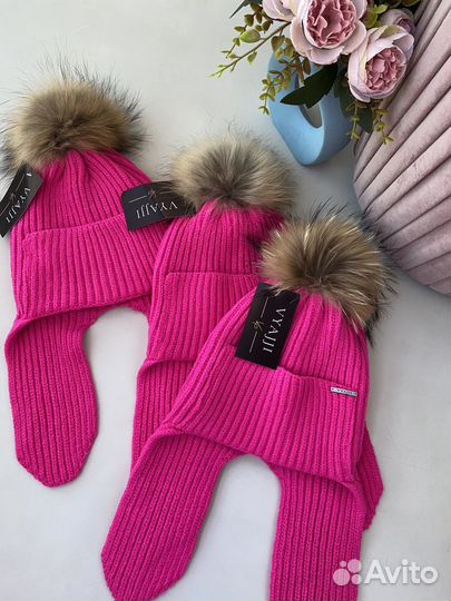 Шапка детская зимняя