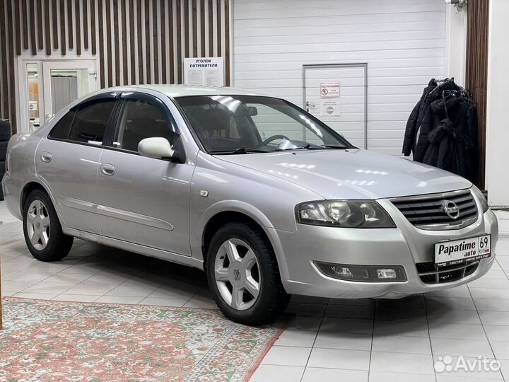 Nissan Almera Classic 1.6 МТ, 2011, 200 051 км