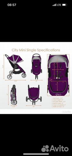 Прогулочная коляска baby jogger City Mini