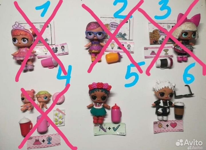 Куклы LOL