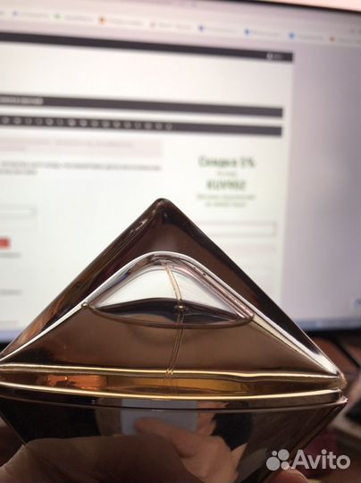 Парфюмерия