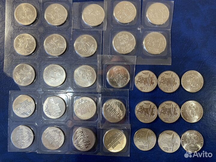 Набор Сочи Олимпиада (4 монеты и банкнота 100 руб)