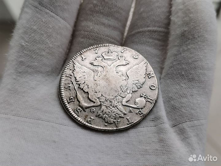 Монета рубль 1775 СПБ фл Екатрина II оригинал