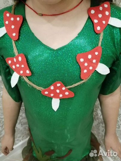 Костюм кикиморы (бабы-яги) 122-130