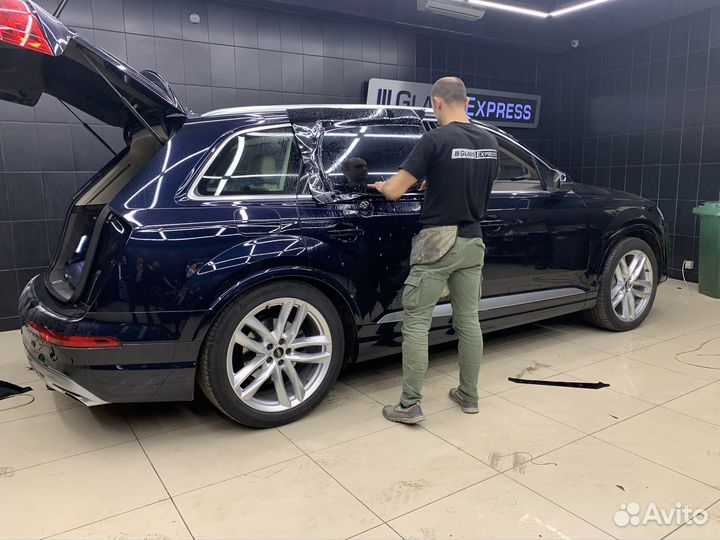 Затонировать