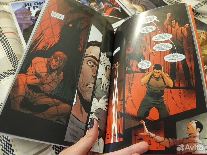 Комиксы bubble