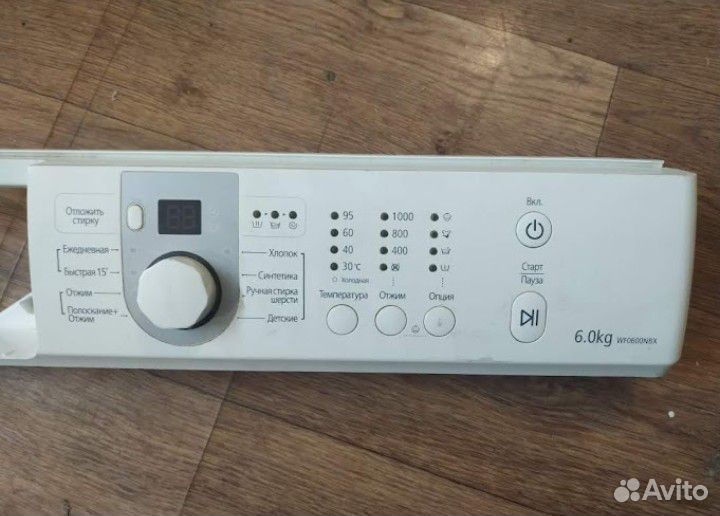 Модуль управления Samsung WF0600NBX