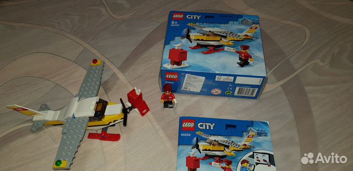 Lego City 60250