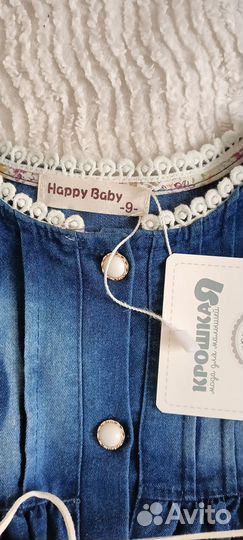 Детское джинсовое платье