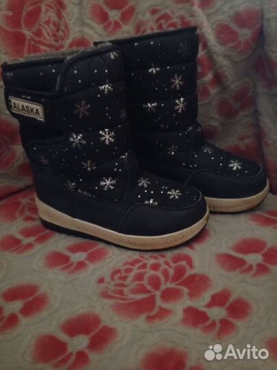 Дутики детские 33р