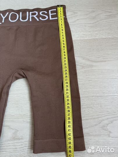 Спортивные велосипедки Gloria Jeans wear