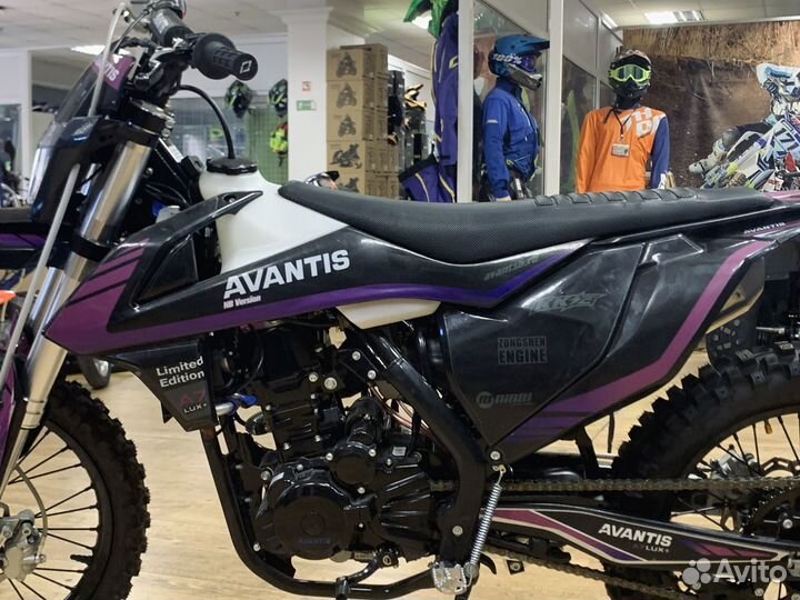 Универсальный мотоцикл Avantis A7