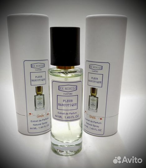 Ex nihilo fleur narcotique