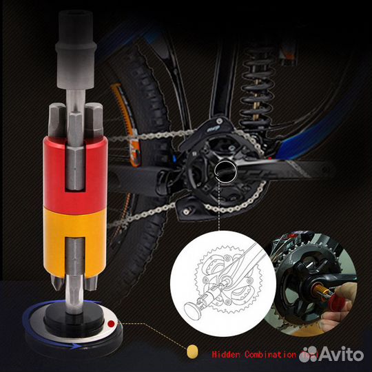 Мультитул для велосипеда в каретку hollowtech2