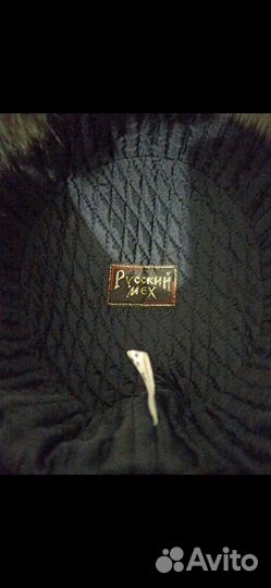 Воротник и шапка из натурального меха