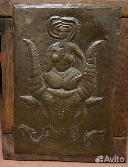 Зевакин В.С. - Чеканка 