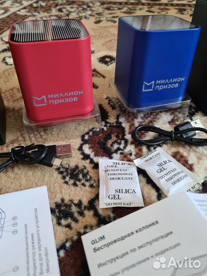 Беспроводная колонка 