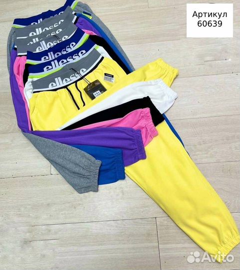 Штаны женские