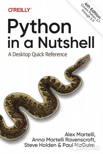 Python in a Nutshell 4th edition 2023 EN