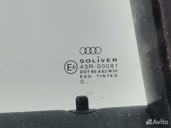 Дверь задняя для Audi A6 C5 4B0833052