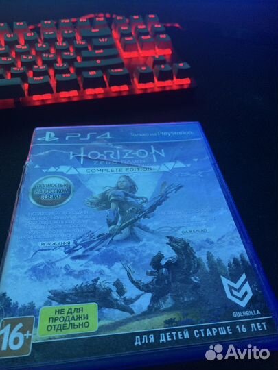 Horizon zero dawn ps4