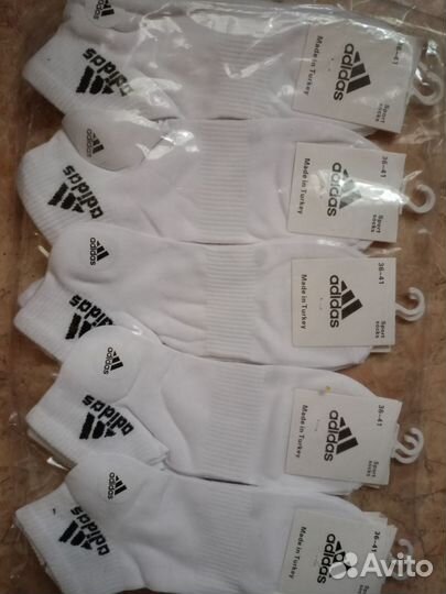 Носки женские размер 37-41