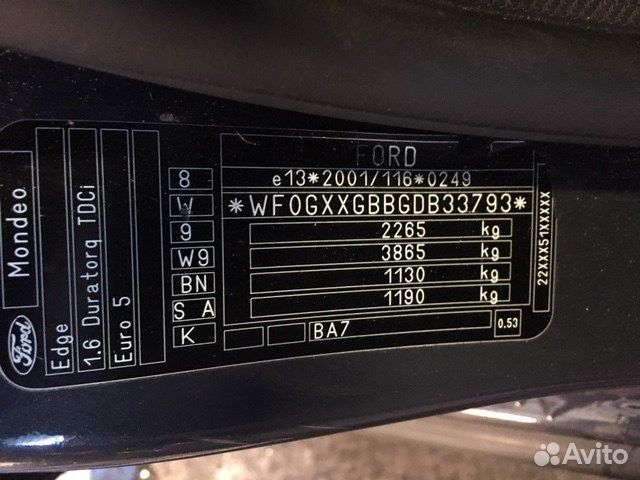 Разбор на запчасти Ford Mondeo 4