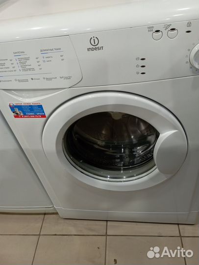 Д3114 Стиральная машина indesit