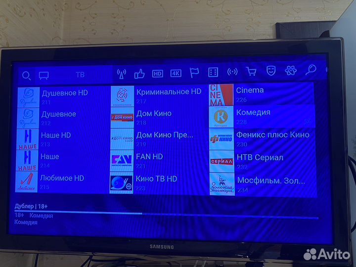 Телевизор samsung SMART tv 32
