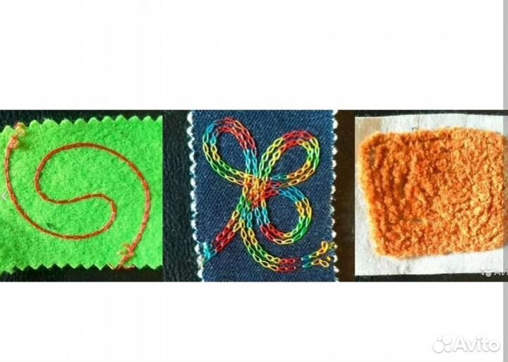 Промышленная вышивальная машина aurora A-10-1