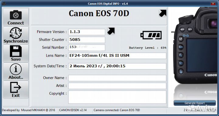 Canon 70d Body (пробег 5000)