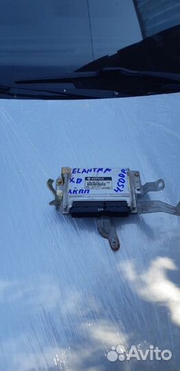 Эбу двс хендай элантра блок управления двигателем