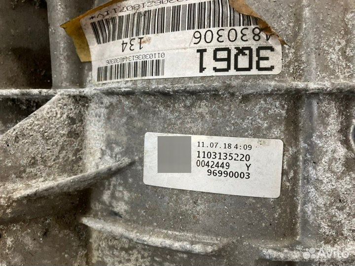 АКПП Audi A7 4K 2019