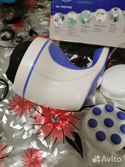 Массажер для тела электрический бу