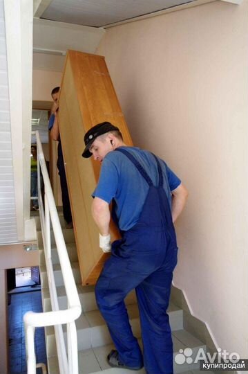 Грузоперевозки Газель Переезды Грузчики