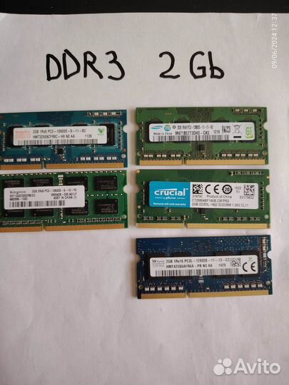 Оперативная память для ноутбуков DDR3 2Gb 4Gb 8Gb