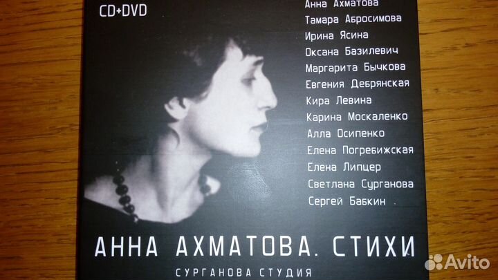 Сд диски с музыкой(рок-поп-классика)