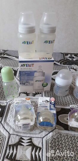Бутылочки avent 125-260мл
