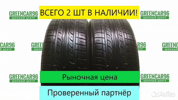 Kumho Solus KH17 195/55 R16