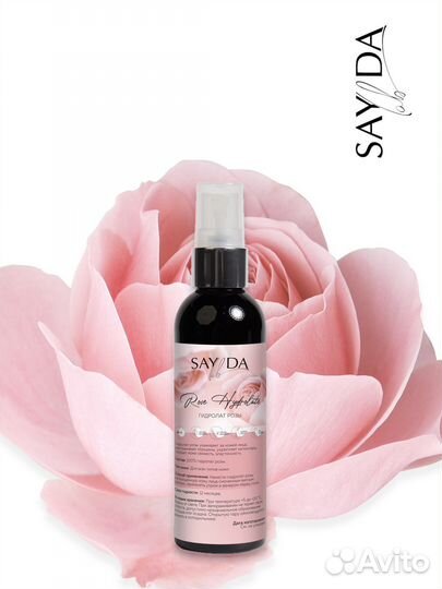 Предметный фотограф для маркетплейс