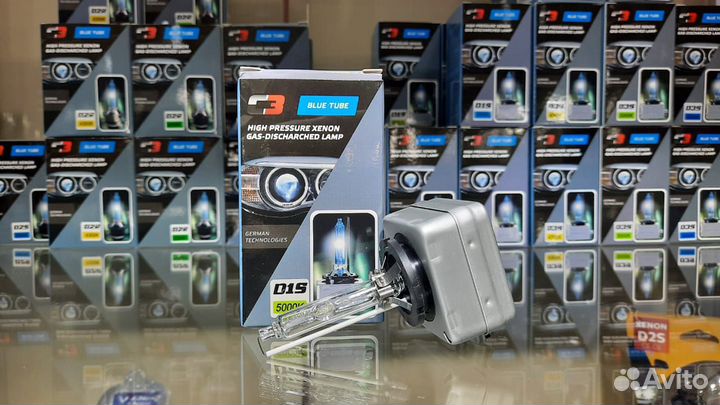 Лампы D1S 5000K