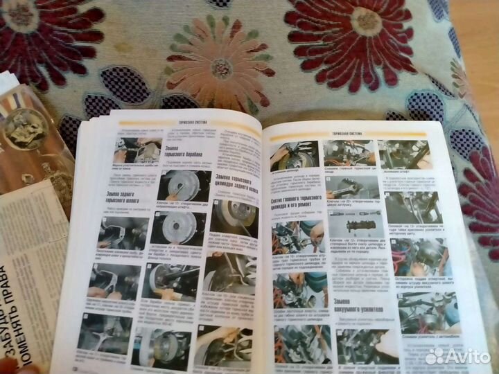 Ремонт Ваз цветная и схемы