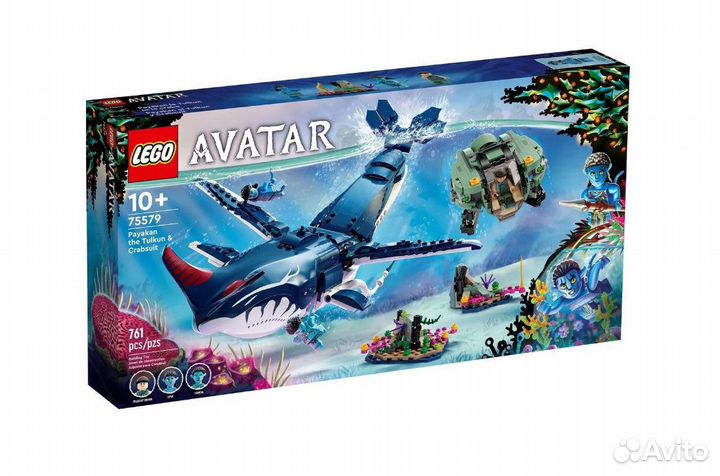 Конструктор lego avatar Тулук Паякан и Крабсьют 75