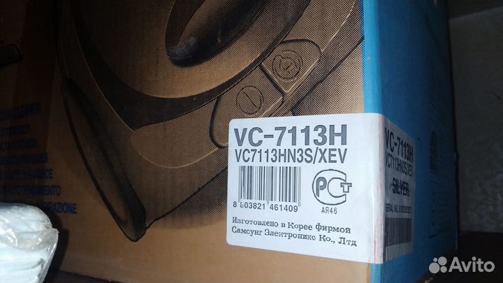 Пылесос Samsung VC 7113H